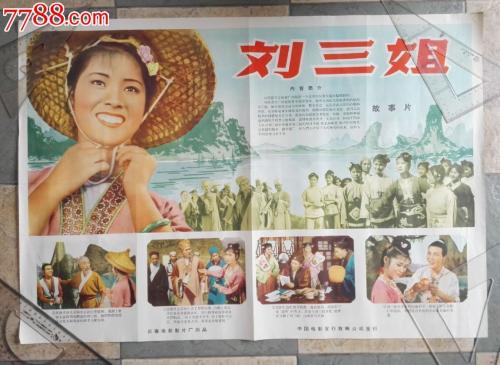买假的国际财务管理师证书IFM多少钱